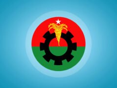 বিএনপির নতুন কর্মসূচি ঘোষণা