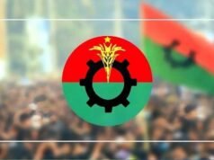 চমক আসছে বিএনপির শীর্ষ নেতৃত্বে, আলোচনায় জাতীয় কাউন্সিলও