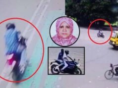 ছিনতাইয়ের কবলে শিক্ষিকা নিহত : নতুন তথ্য দিল র্যাব