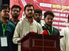 ‘ধরুন, সরকার দায়িত্ব ছেড়ে দিল, তারপর কে দেশ চালাবে? কে আছে দেখান?’