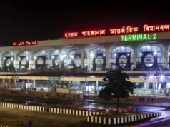 দেশের সব বিমানবন্দরে নিরাপত্তা জোরদারের নির্দেশ