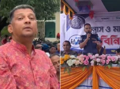 ‘সব তথ্য যদি আমাদেরই দিতে হয়, গোয়েন্দাদের কাজ কী’, পুলিশ সুপারকে বিএনপি নেতা