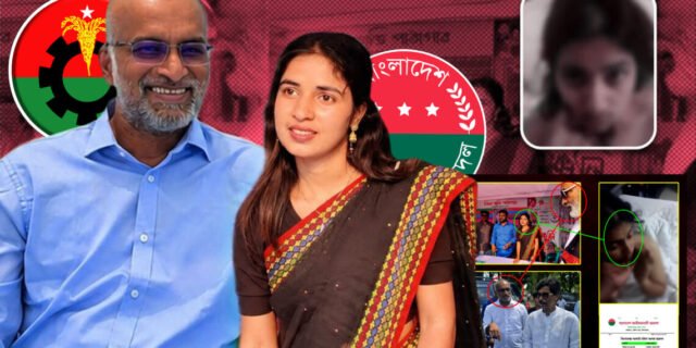 AzadirDak-JCD-Leaders-Video-viral-1140x570