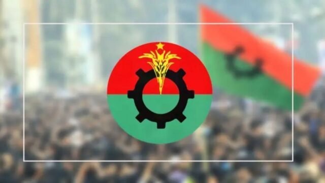 BNP-689578ee97854-68ca810907710-68d61d6a2d62c-68e1fd0ea35f1-(1)-6a6d755ab7c95