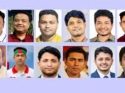 ছাত্রদলের কমিটি প্রায়ই চূড়ান্ত: শেষ মুহূর্তে যাদের ঘিরে বেশি আলোচনা