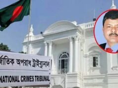 ইলিয়াস আলী গু*ম রহস্যে নতুন মোড়