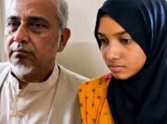 গাজী নজরুলের সেই ‘স্ত্রীর’ এসএসসি রেজাল্ট নিয়ে যা জানা গে…