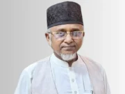 এমপি গাজী নজরুলের আগাম জামিন হাইকোর্টে