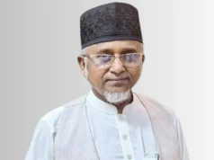 এমপি গাজী নজরুলের আগাম জামিন হাইকোর্টে