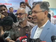 কিসের হাসিনা? কোথায় বক্তব্য দিয়েছে? তার চেহারা কি দেখা গেছে?