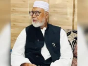 হাসিনা আসার ঘোষণা দিয়ে নিরীহ নেতাকর্মীদের বিপদে ফেলেছেন: কাদের সিদ্দিকী