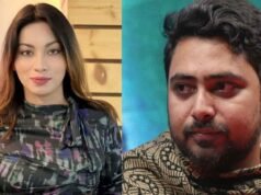 নাহিদকে কেন ইনবক্স চেক করতে বললেন মেঘনা আলম