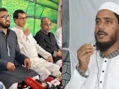 শফিকুল ইসলাম মাসুদ নিজেকে বড় সন্ত্রাসী দাবি করেছিলেন, তার প্রমাণ পেয়েছি