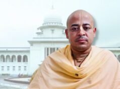 চিন্ময় কৃষ্ণ দাসের জামিন