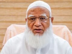 রাষ্ট্রপতি ও প্রধানমন্ত্রীকে জামায়াত আমিরের চিঠি