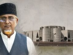 জামায়াত থেকে বহিষ্কৃত গাজী নজরুল সংসদীয় কমিটি থেকে বাদ