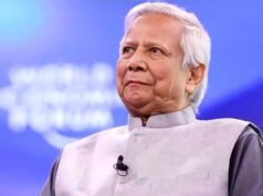 ড. ইউনূসের দেশত্যাগে নিষেধাজ্ঞা চেয়ে নোটিশ