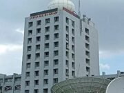 টানা ৫ দিন বৃষ্টি নিয়ে বড় দুঃসংবাদ