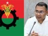 রাষ্ট্রপতি ইস্যুতে বৈঠক ডেকেছেন তারেক রহমান