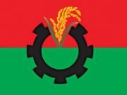 বিএনপি ও সরকারের শূন্য পদ নিয়ে আলোচনা