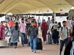 যেভাবে মিলবে টানা চার দিনের ছুটি