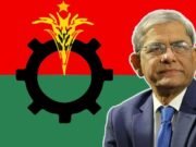মির্জা ফখরুল রাষ্ট্রপতি হলে ঠাকুরগাঁও-১ আসনের হাল ধরবেন কে? তালিকায় আছেন যারা