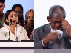 কাঁদলেন নতুন রাষ্ট্রপতি মির্জা ফখরুল