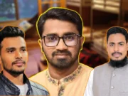 আসিফ-আখতারের মেস ভাড়া আমি সংগ্রহ করে দিতাম: রাশেদ খাঁন