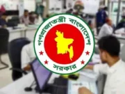 আগস্টে টানা ৪ দিনের ছুটি পাবেন না যারা