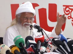 যত দিন জামায়াত থাকবে, তত দিন আ. লীগও থাকবে