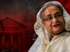 দেশে ফিরলেই শেখ হাসিনার মৃ’ত্যুদণ্ড কার্যকর!