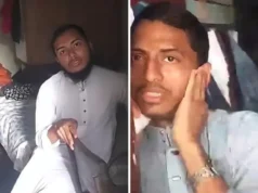 ঢাবিতে স’মকামিতায় অভিযুক্তদের পরিচয় মিলল