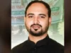 এনসিপির এক নেতাকে অব্যাহতি