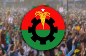 সচিবালয়ে বৈঠকের বিষয়ে সমালোচনার জবাব দিল বিএনপি