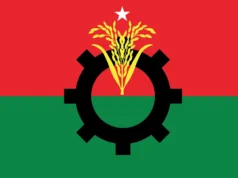 কপাল পুড়ল বিএনপির ২ নেতার