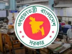 পে-স্কেল নিয়ে মন্ত্রিপরিষদ বিভাগের প্রজ্ঞাপন জারি