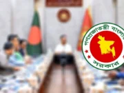 বাদ পড়তে পারেন যেসব মন্ত্রী-প্রতিমন্ত্রী