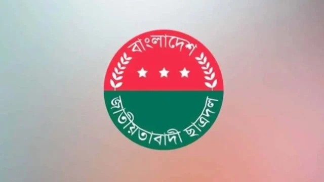 image-44072-1786683208