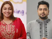 নাহিদকে ইনবক্স চেক করতে বললেন মেঘনা আলম, আর সেখানে যা ছিলো