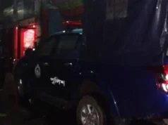 রাজধানীসহ সারা দেশে হঠাৎ সর্বোচ্চ সতর্কতা জারি