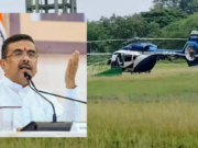 পশ্চিমবঙ্গে শুভেন্দু অধিকারীকে বহনকারী হেলিকপ্টারের জরুরি অবতরণ