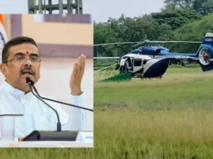 পশ্চিমবঙ্গে শুভেন্দু অধিকারীকে বহনকারী হেলিকপ্টারের জরুরি অবতরণ