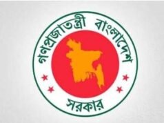 নতুন দায়িত্ব পেলেন স্বরাষ্ট্রমন্ত্রীসহ ৬ মন্ত্রী-প্রতিমন্ত্রী