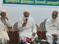 আওয়ামী লীগের রাজনীতি নিয়ে জামায়াত আমিরের কড়া বার্তা
