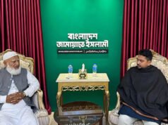 ভাঙনের গুঞ্জন নাকচ, একসঙ্গেই থাকছে জামায়াত-এনসিপি