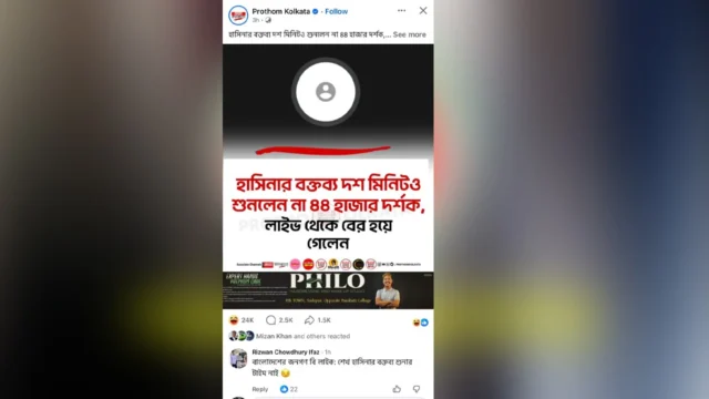 kolkata-866e8a