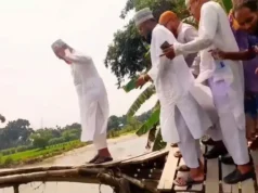 নীলফামারীতে এমপির সামনেই ভেঙে পড়ল সাঁকো!