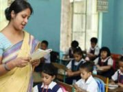 প্রাথমিকে ১৪ হাজার শিক্ষকের চাকরি নিয়ে নতুন সিদ্ধান্ত