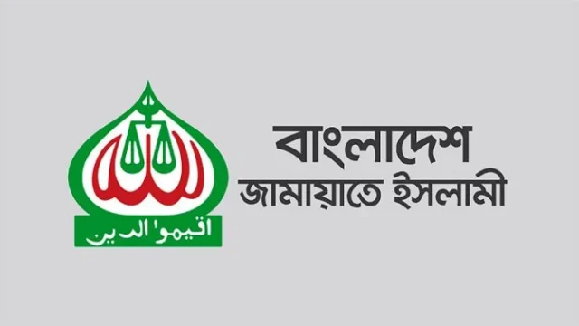 আলোচনায়-যারা-zbh-lcp-672x378