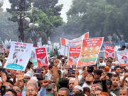 ১১ দলীয় ঐক্যের সমাবেশ শুরু, বৃষ্টি উপেক্ষা করে নেতাকর্মীদের ভিড়